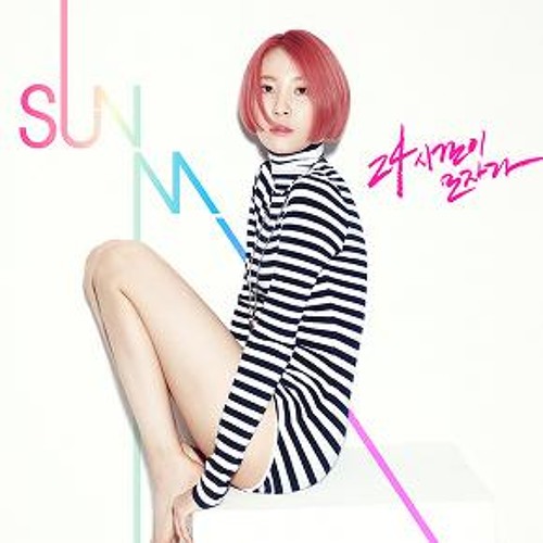 Stream Sunmi - 24 Hours Full Cover by taurusme05 | Listen online