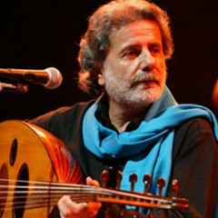 Marcel Khalife - Coffee Tree |  شجر البن - مارسيل خليفة