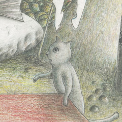 おちゃのじかんにきたおおきなねこ