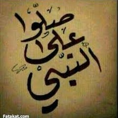 ربنا سبحت لك الفلوات انشوده رائعه لمشارى بن راشد العفاسي