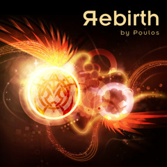 Rebirth (Underground Damage 04 Digital EP) [BEATFREAK'Z records]