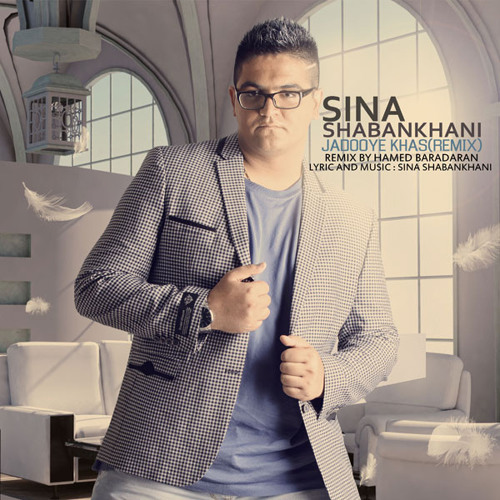 sina shabankhani - Jadoye Khas.cafemusic