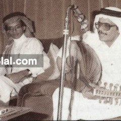 طلال مداح - العيون التونسية