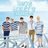 SHINee - Dream Girl (Jap.) (Inst.)