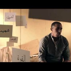 مكملين لعاصم امام