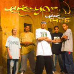 H Kayne - Issawa Style (HK 1426) (Produit et Composé par Dj Khalid)