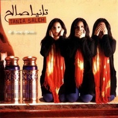 Tania Saleh - Bala Ma Nisameih | بلا مانسميه - تانيا صالح
