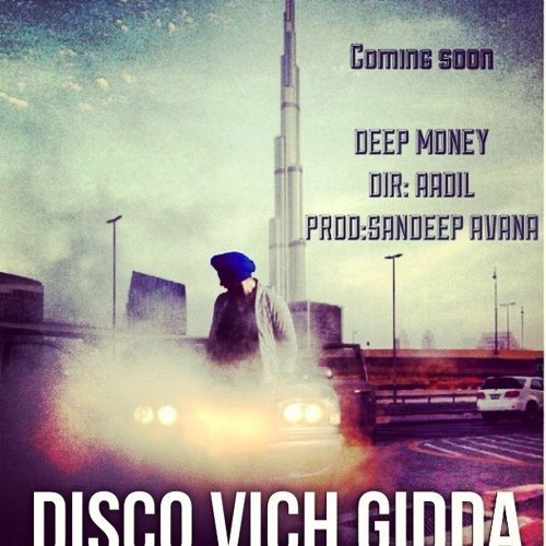 Disco Wich Gidda Tera