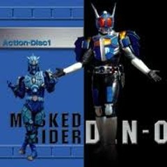 Climax Jump Rod Form