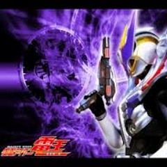 Climax Jump Gun Form