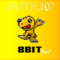 Matsui07 - Butterfly 8bit