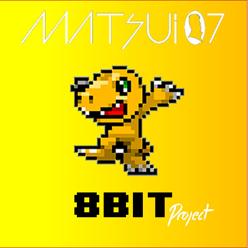 Matsui07 - Butterfly 8bit