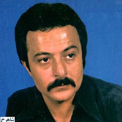 شاهرخ - آلونک