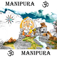 GOVINDA GOPALA