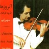 Farid Farjad - Shab Bood Biaban Bood