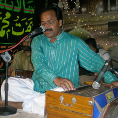 Tera Sehwan rahy abad