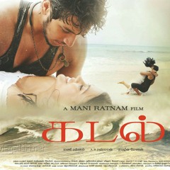 Moongil Thotham Short Piano Instrumental By Ruby  at Sahasra Music Academy