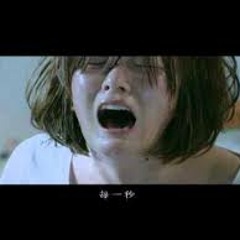 煎熬- Kyo Cover Jess 李佳薇