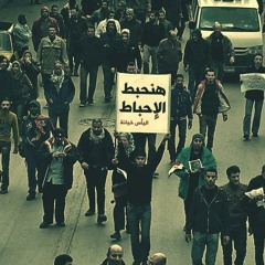 متخليهومش يكسروك ! =)
