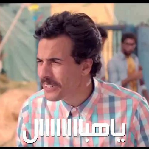 el joker 5od feshar