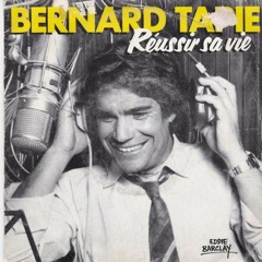 EERDAY SWERVIN (prod. Jeune Amour X Syzer)