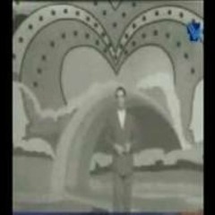 كنّا أنا وإنتِ - محمد جمال
