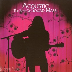 Souad Massi , Rani Rayha (I'm Leaving)Live Acoustic -- سعاد ماسي
