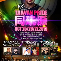 TaiwanPride2013GMDmix