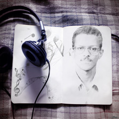 بنت النيل