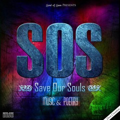 Swan Tone Chit & Eint Thu-အခ်စ္ပုစ ၦာ