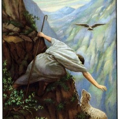 The Lord Is My Shepherd -  الرَّبُّ رَاعِيَّ
