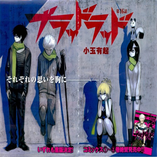 Stream Blood Lad Ending by Miketsukami Haku