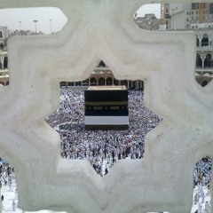 کاک هێژا-دعاء