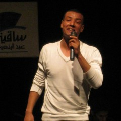 هشام الجخ - إختلاف 3