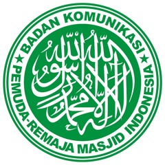 Fathul Jihad - Mars BKPRMI