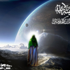 عفآ صبرك - ابو محمد الميآحي