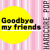 Artwork for [BOF2013]Goodbye My Friends