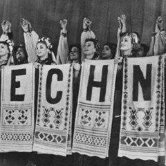 Techno