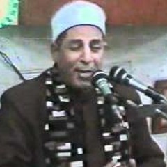 ابتهال الشيخ رفيق النكلاوى