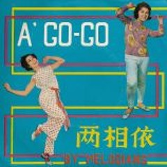 A Go Go (Dara Puspita 1967)