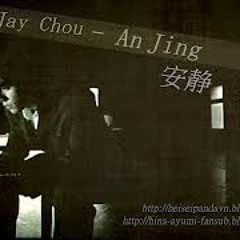 Silence By Jay Chou (Instrumental)~test1