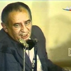 Uzaq , Yaşıl Ada ( Music- Emin Sabitoğlu)