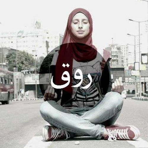 هـى الحـياه كـده لـيه