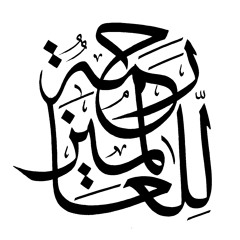 أحزان قلبي