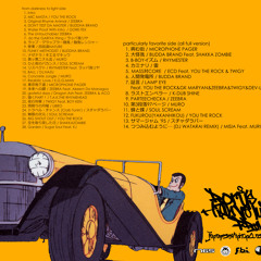 RHVF9 japanese hiphop classic collection8 particularly favorite full version