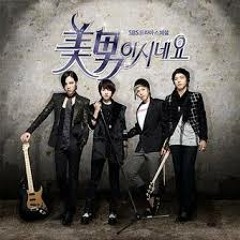 Jang Keun Suk - What Should I