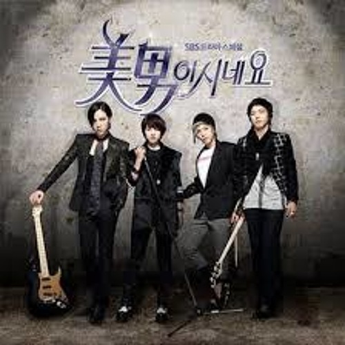 Jang Keun Suk - What Should I