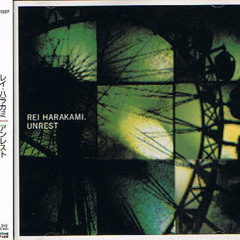 Rei Harakami - Bioscape (jazz Drum Edit)