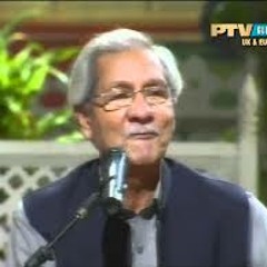 Peshawar se Meri khatir - Javed Akhter