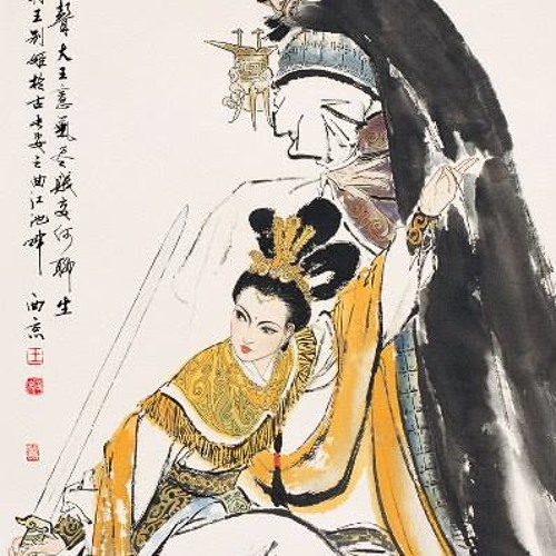 AS